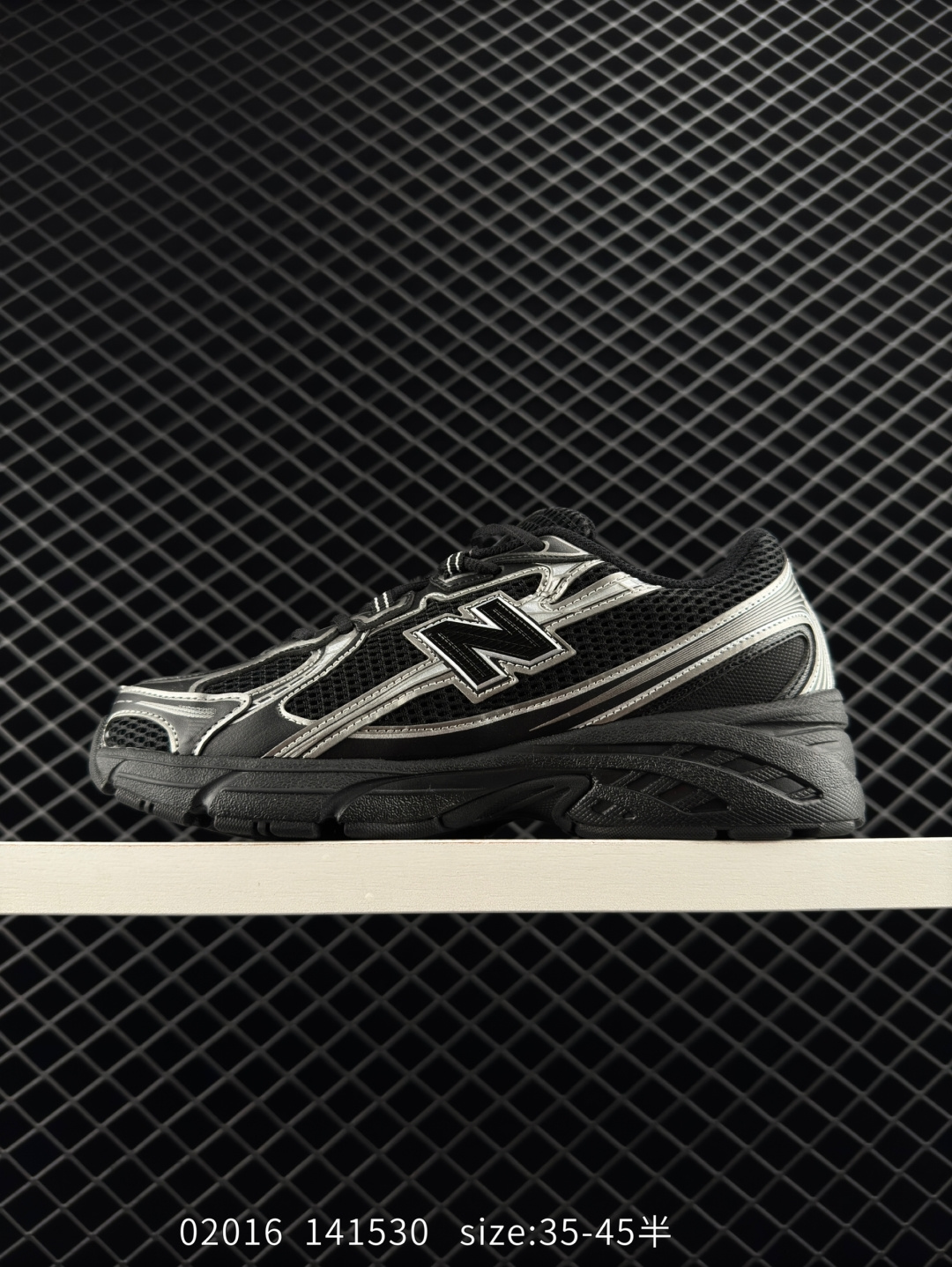 New Balance MR740 NB